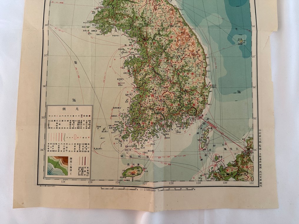 Ιαπωνία - Ιαπωνία; 中村新太郎 - “Topographical and Transportation Map of Korea” Showa 13 (1938) – Pre-war Korean Peninsula Map - 1938 #3.2