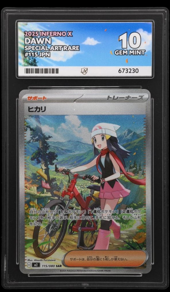 Pokémon - 1 Graded card - Dawn - ACE 10 #3.2