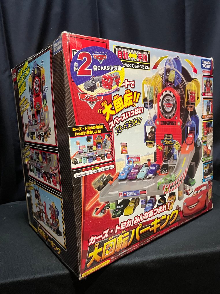 Συλλογή επώνυμων εμπορευμάτων - Σετ παιχνιδιού με ρόδα λούνα παρκ και χώρο στάθμευσης. - Takara Tomy #1.0