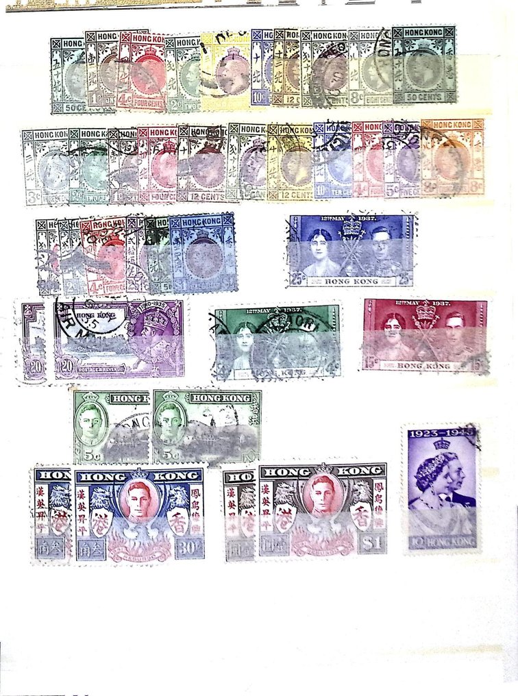 Hong Kong - Colecție mică și drăguță #3.2