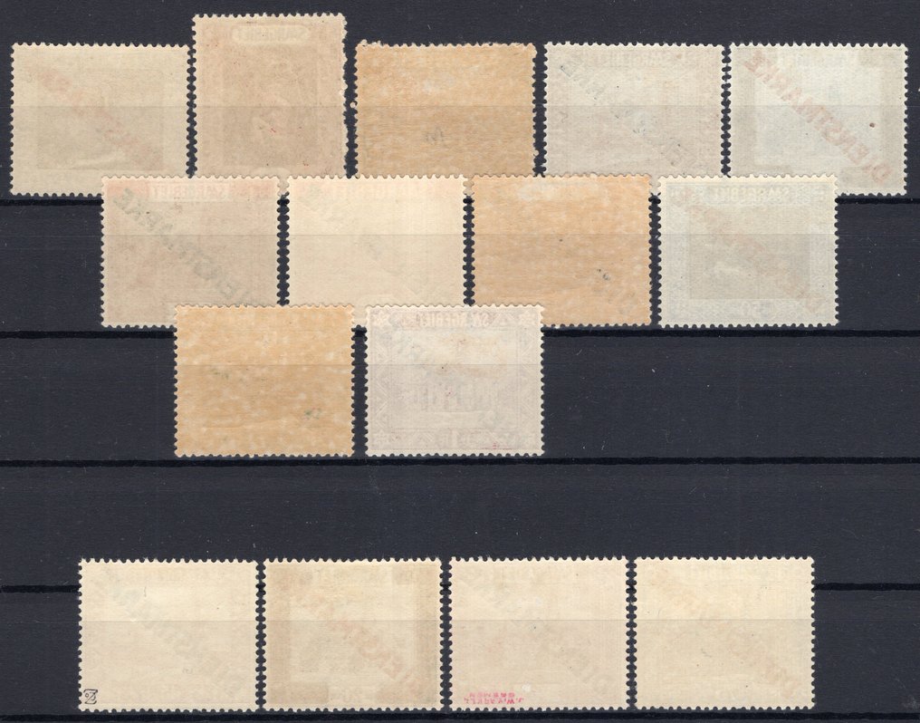 Territory of the Saar Basin 1922/1923 - service stamps - Michel 1/11, 12/15 #1.0