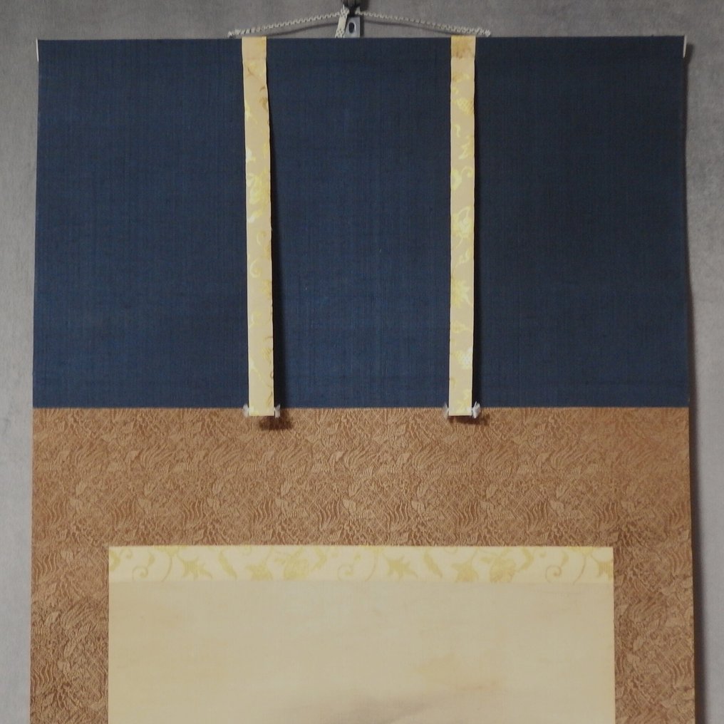 Hanging Scroll (Kakejiku) - Dragon - with Signature of 'Doeki Narinobu 洞益 成信' - Ιαπωνία (χωρίς τιμή ασφαλείας) #3.2