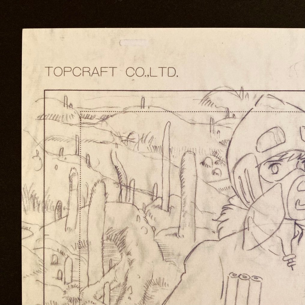 官方吉卜力工作室《风之谷》布局明信片——娜乌西卡场景——宫崎骏 - 21世纪 #2.1