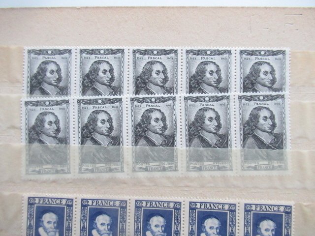 法國  - 高级邮票收藏 #1.0