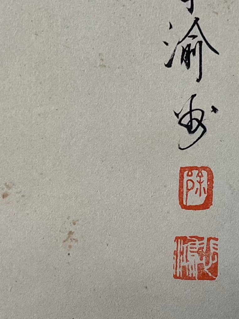 INK AND COLOR ON PAPER PAINTING ‘Lion’《狮子》 - Attributed to - Kina #4.3