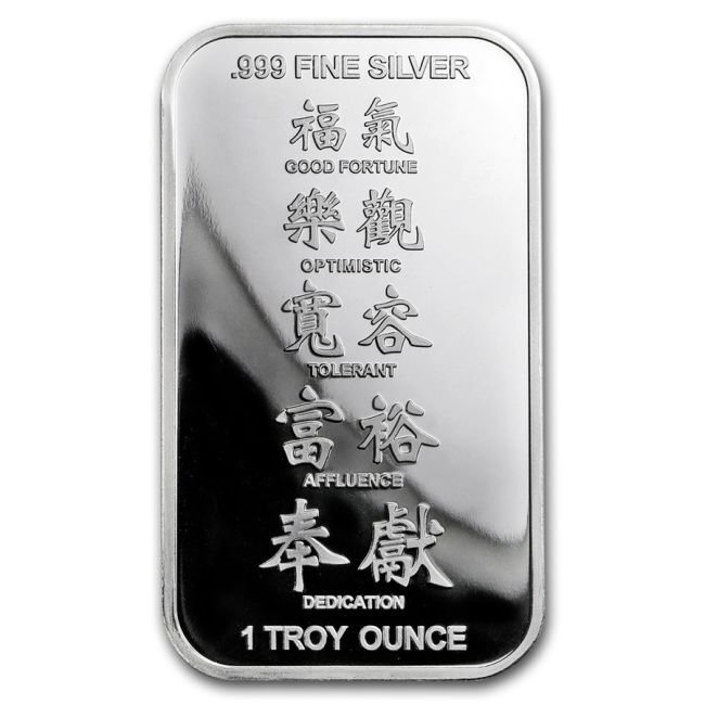 1 Troy Ounce - 银 .999 - 2019 1 oz APMEX Lunar Year of The Pig 999 Fine Silver Bar (没有保留价) #1.0