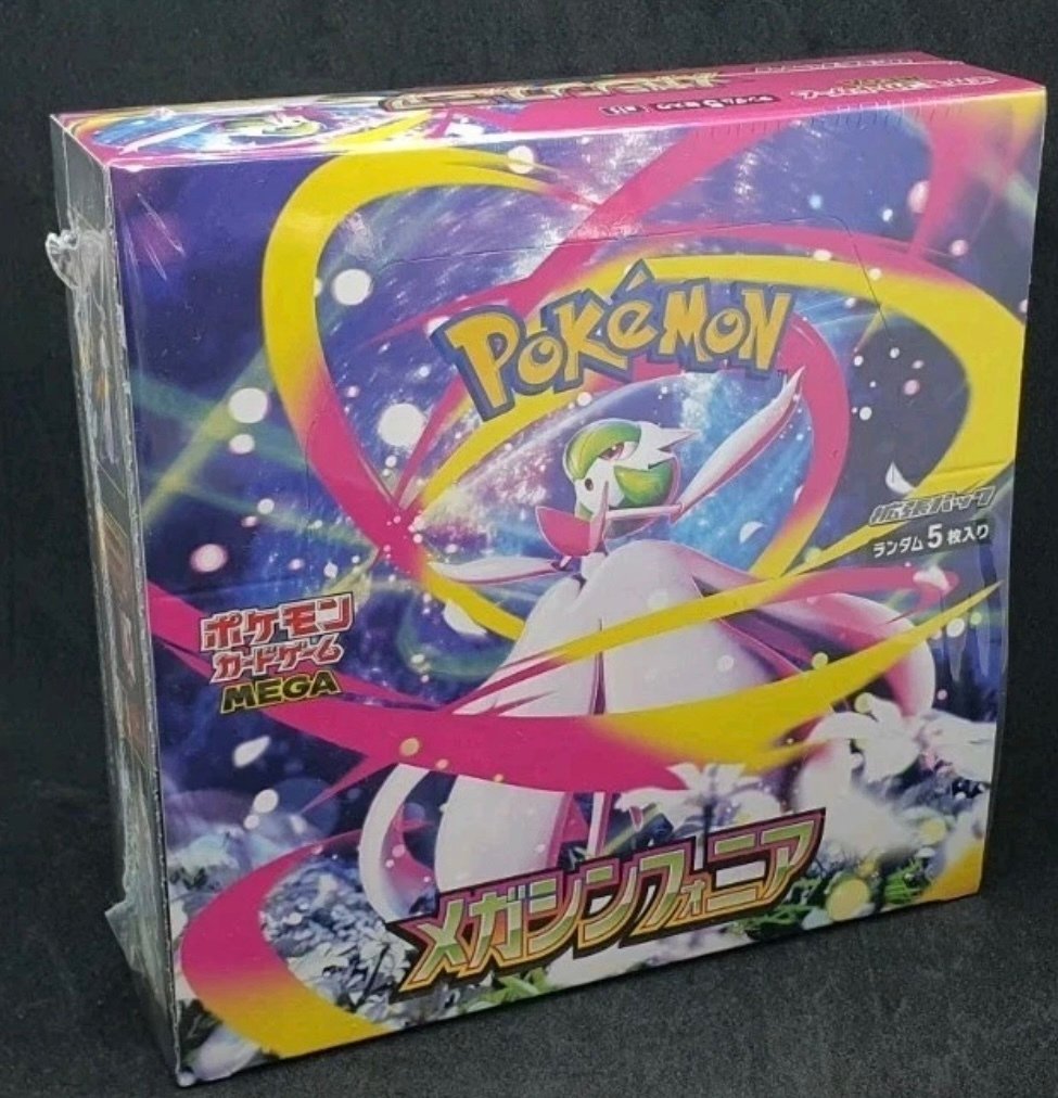Pokémon - 1 Booster box - Mega Symphonia #1.0