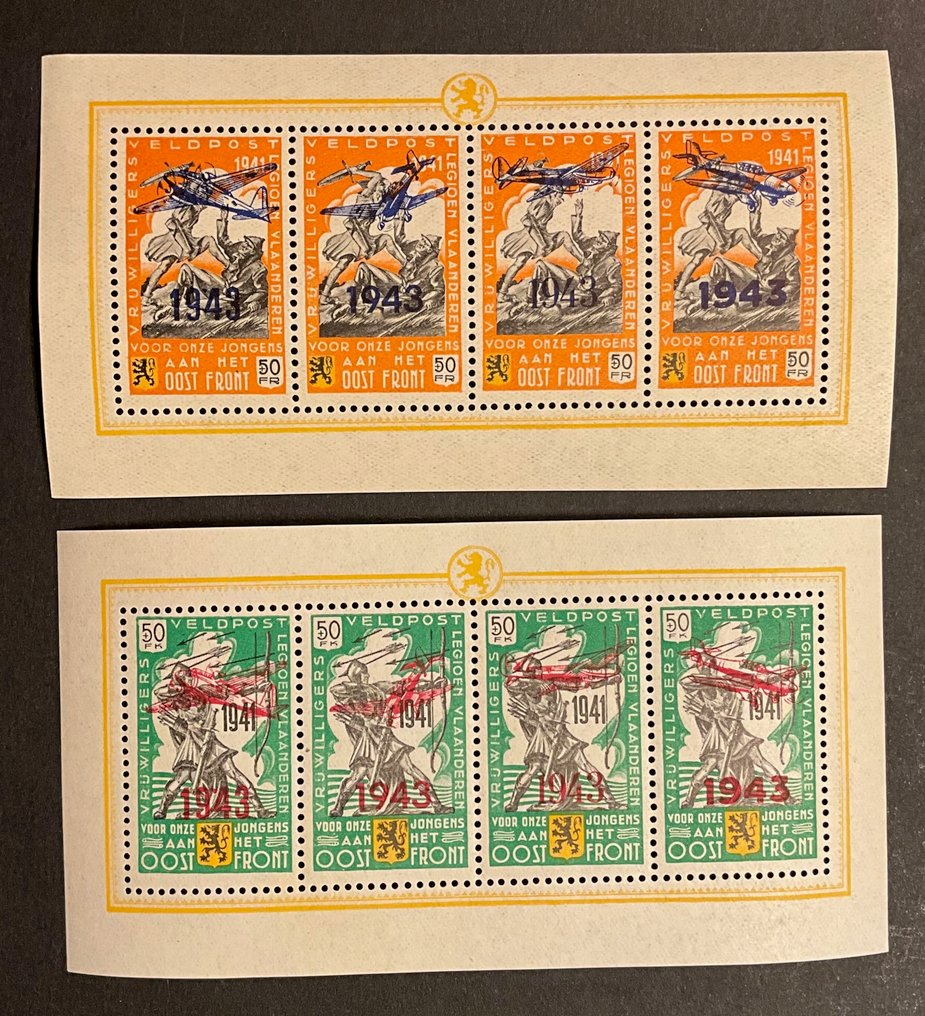 Império Alemão 1942 - Legião Flamenga com estampagem em folhetos com certificado fotográfico Pierre Kaiser - OBP E34/37 #3.2