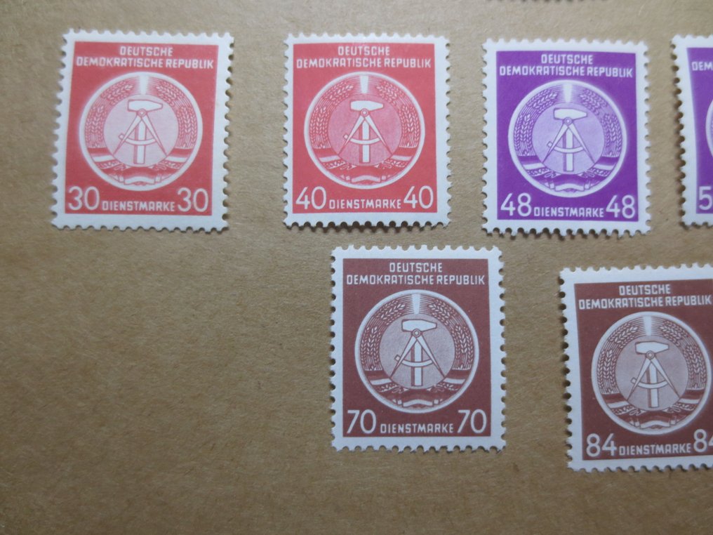 DDR 1954 - Satz Dienstmarken Zirkelmarken komplett postfrisch - Michel 1-17 #3.2