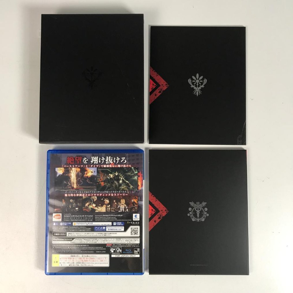 Sony - Playstation 4 (PS4) - PS4 God Eater 3 — Collector’s Edition — Game + Artbook + Soundtrack + Box - Video game - In original box #1.0