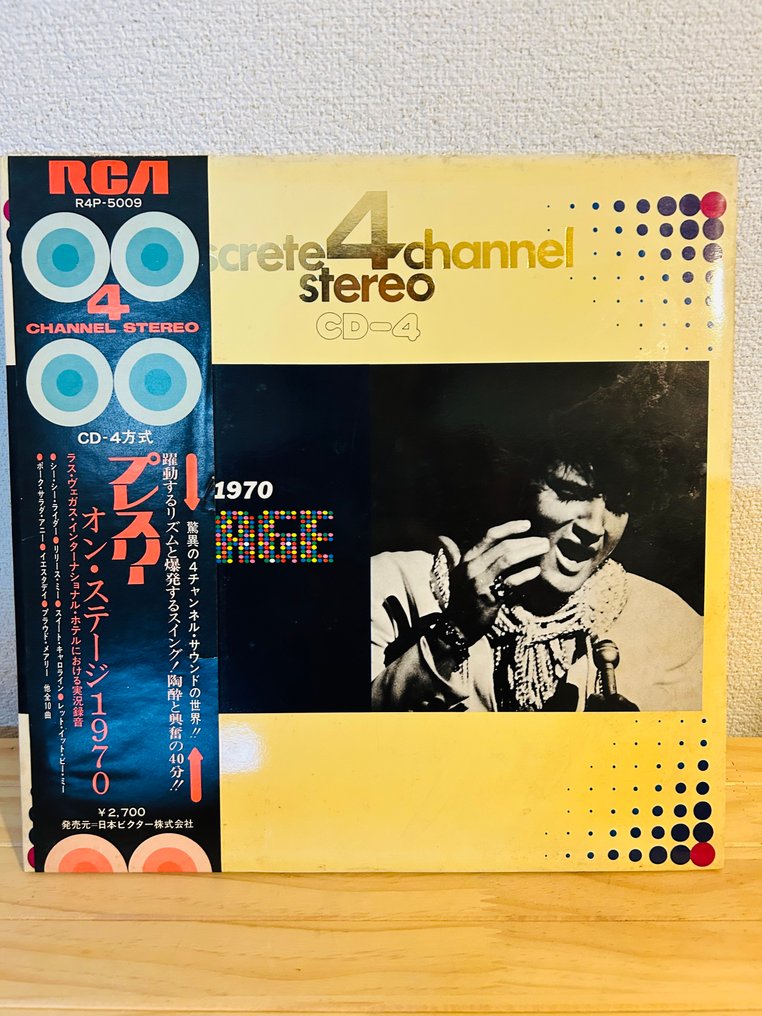 猫王 - 埃维斯·普里斯利 - On Stage February 1970 - 4-Channel Discrete quadraphonic - 黑胶唱片 - 日本媒体 - 1971 #1.0