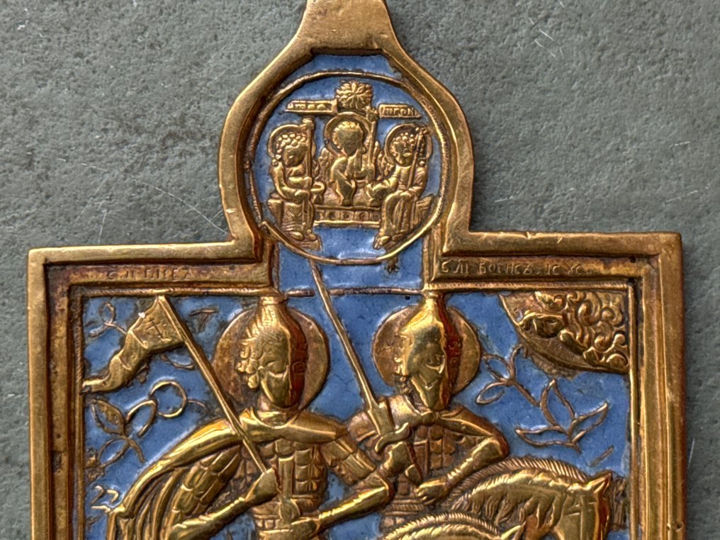 Ikona - Święci Borys i Gleb - Brązowy, Emalia #1.0