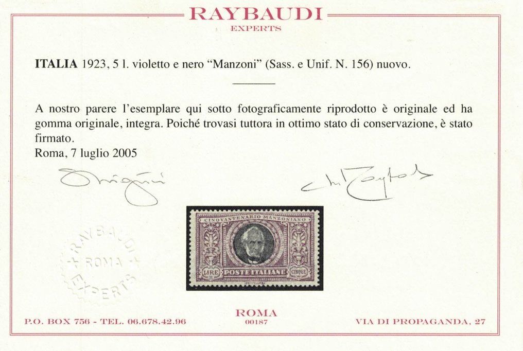 義大利王國  - 1923年5里拉马佐尼硬币认证 - sassone 156 #3.2