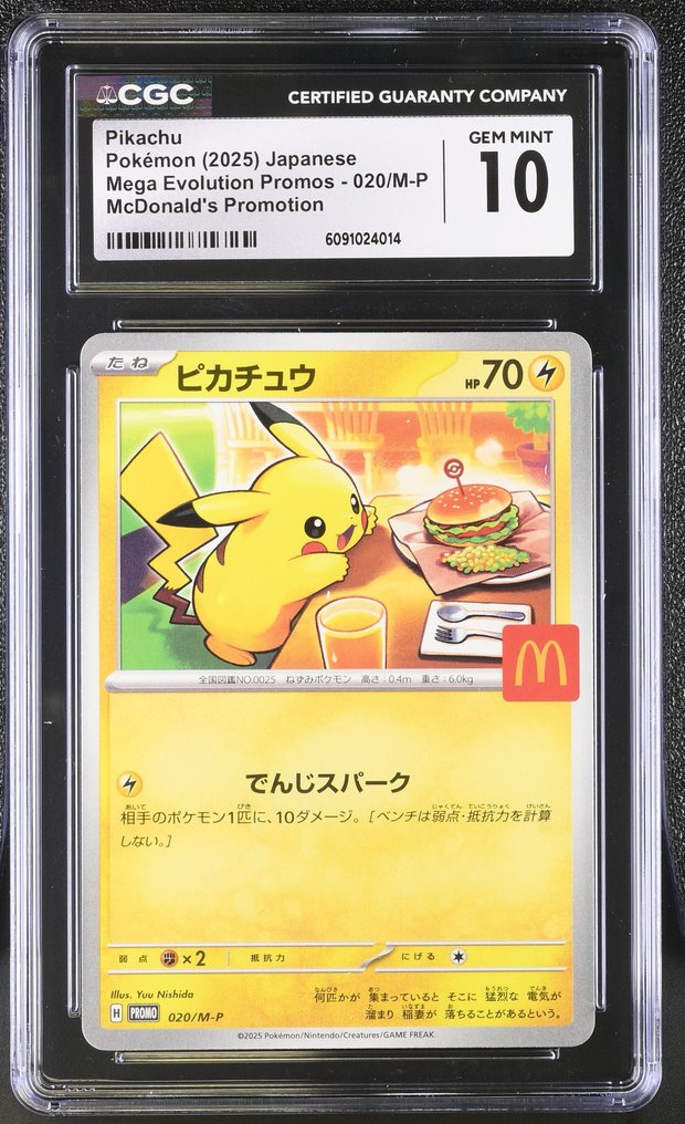 Pokémon - 1 Graded card - Pikachu 020/M-P Promo card, Limited edition - CGC 10 #1.0