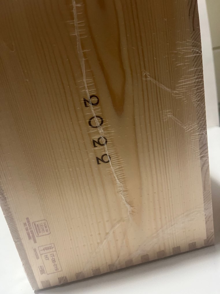 2022 Guado al Tasso - Bolgheri Superiore - 6 Bottles (0.75L) #3.2