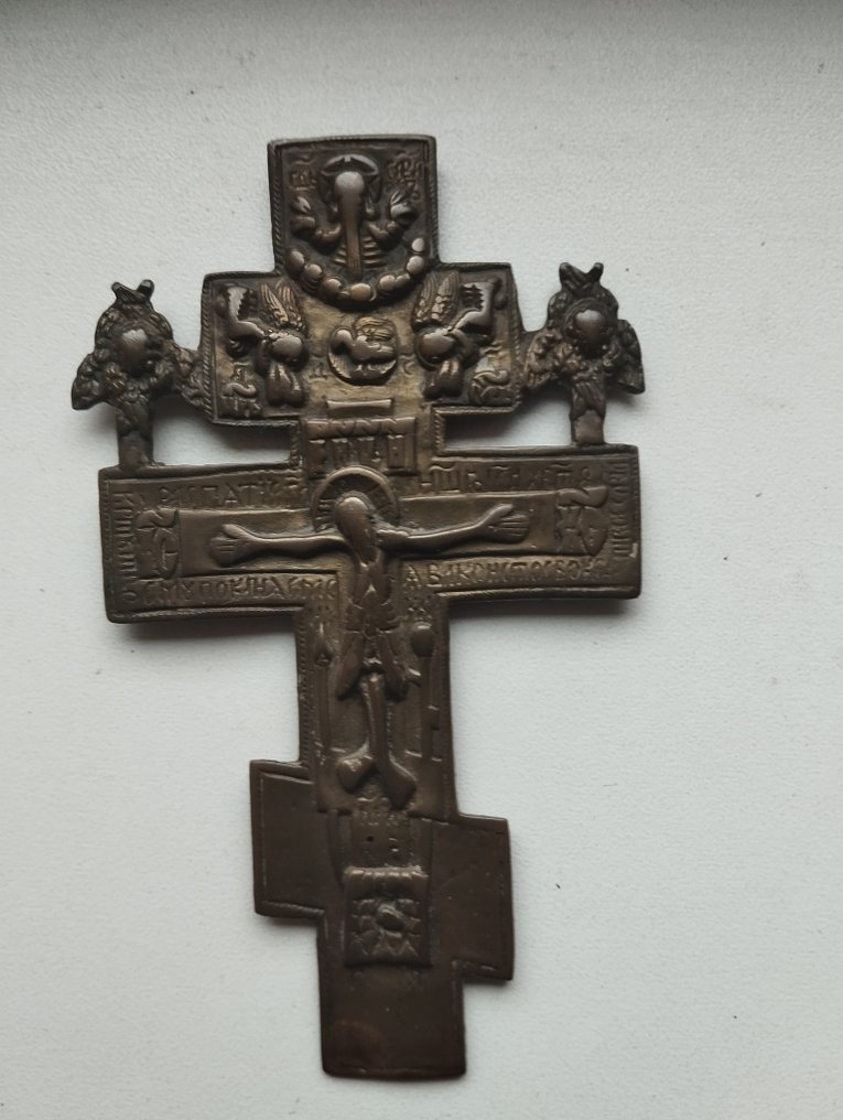 Kruzifix - Bronze - 1750–1800 #1.0