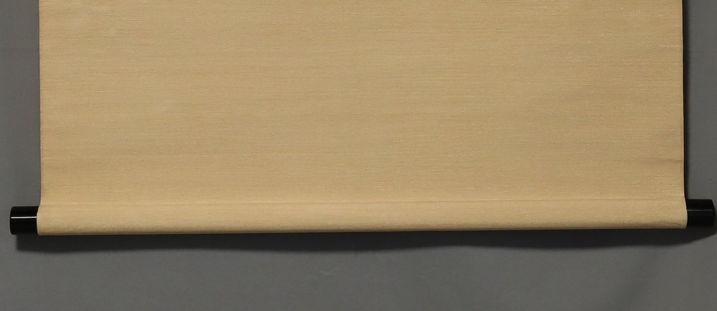 En - Avec signature Eihei Taizen 永平 泰禅, 1960 - Papier - Kumazawa Taizen (1873-1968) - Japon - XXe siècle #4.3