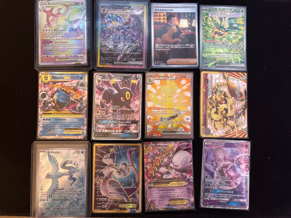 Pokémon - 12 Card - Black & White #1.0