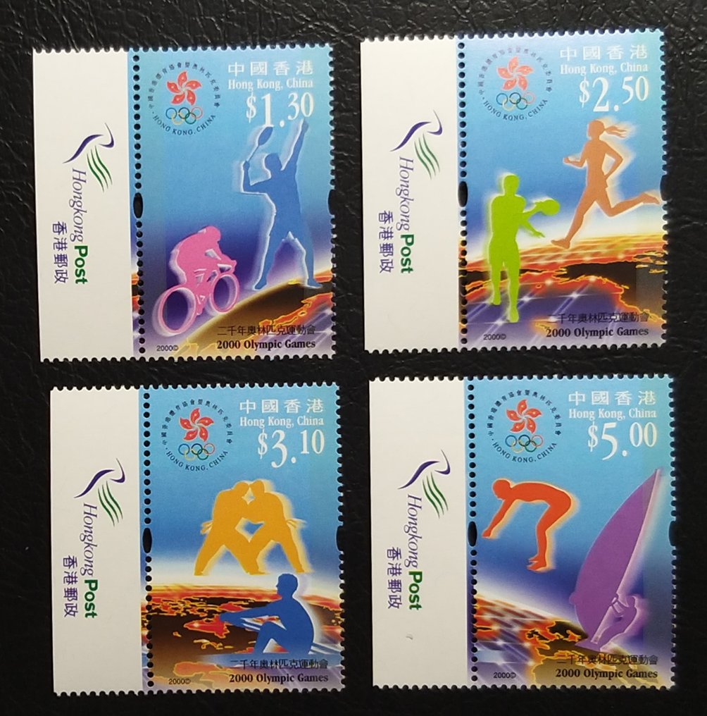 Hong Kong 2000/2011 - 16 sets of commemorative stamps bearing the Hong Kong Post logo, covering HK architecture, sports, #1.0