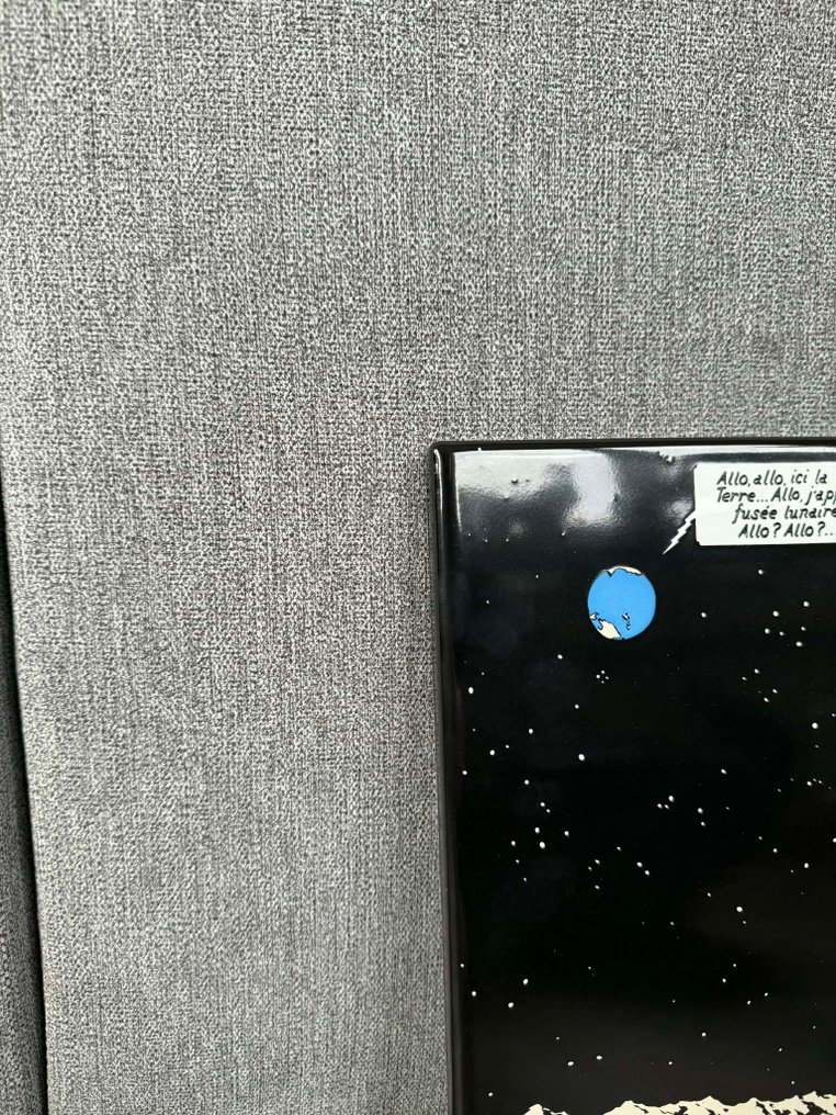 Tintin - 1 Εμαγιέ πλάκα Tintin και Σελήνη #1.0