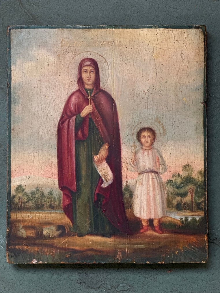 Icon - Julitta and Cyricus - Wood #1.0