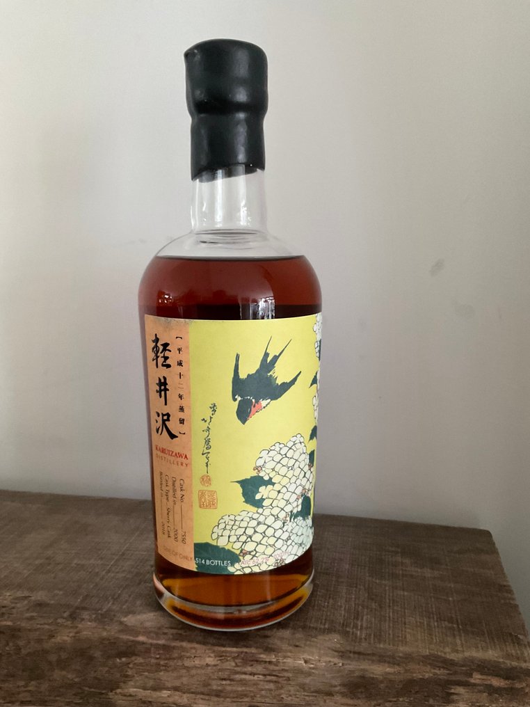 Karuizawa 2000 Flower & Bird Series - Sherry Cask no. 7550 - 700ml #1.0