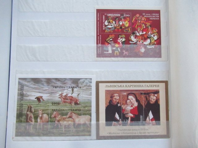 Ukraine - Very modern block collection #3.2