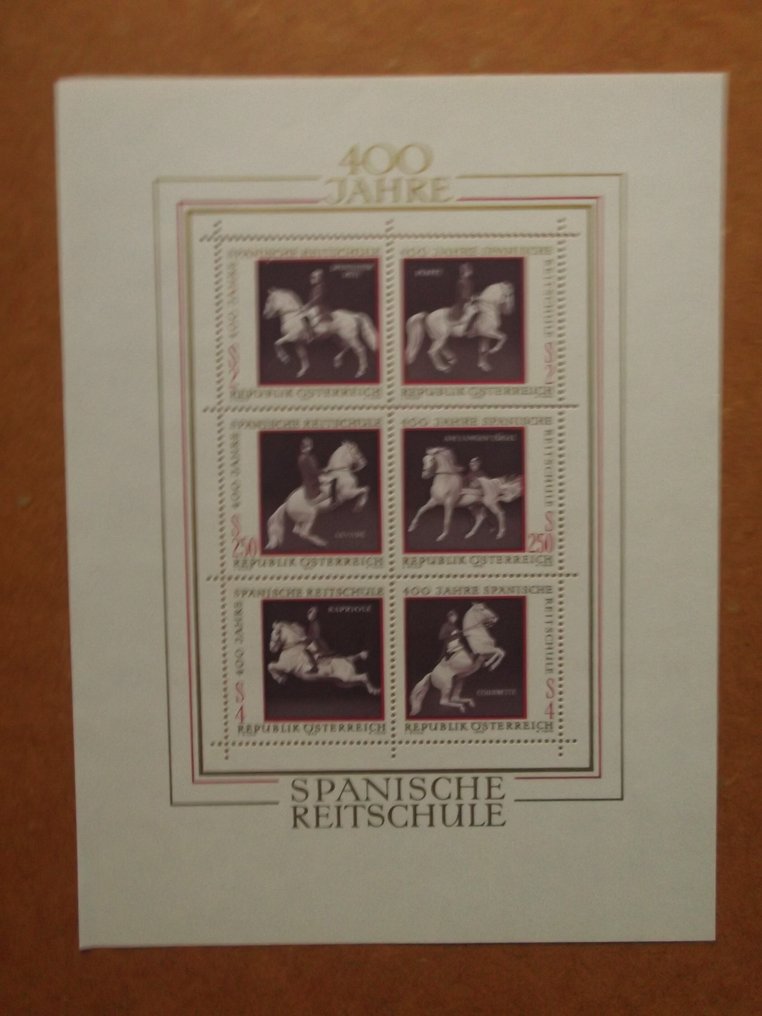 奧地利  - 奥地利，全新未使用且盖有邮戳，符合描述 #4.3