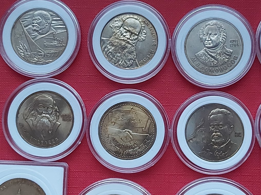Venäjä, Neuvostoliitto (SNTL) Collection of 15 commemorative coins, 1 & 5 Roubles - 1975/1991 incl. proof. (Ei pohjahintaa) #1.0