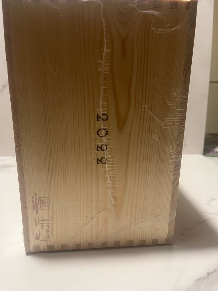 2022 Guado al Tasso - Bolgheri Superiore - 6 Bottles (0.75L) #2.1