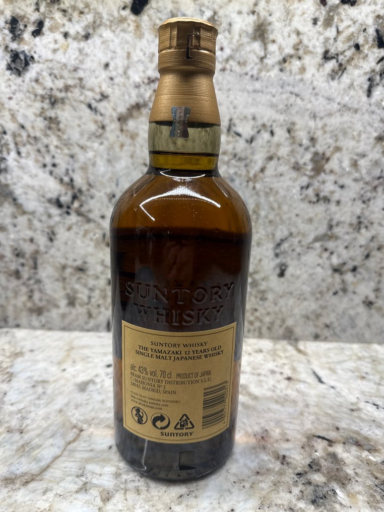 Yamazaki 12 years old - Suntory - 70cl #1.0