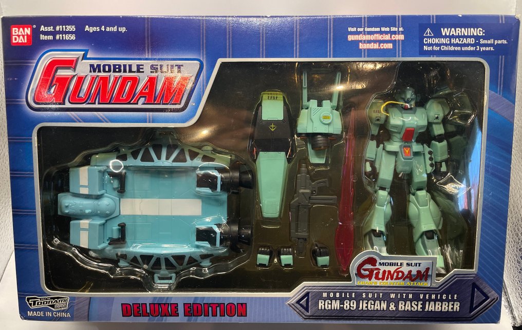 万代  - 玩具人偶 RGM-89 Jegan & Base Jabber - 2000-2010 - 中国 #1.0