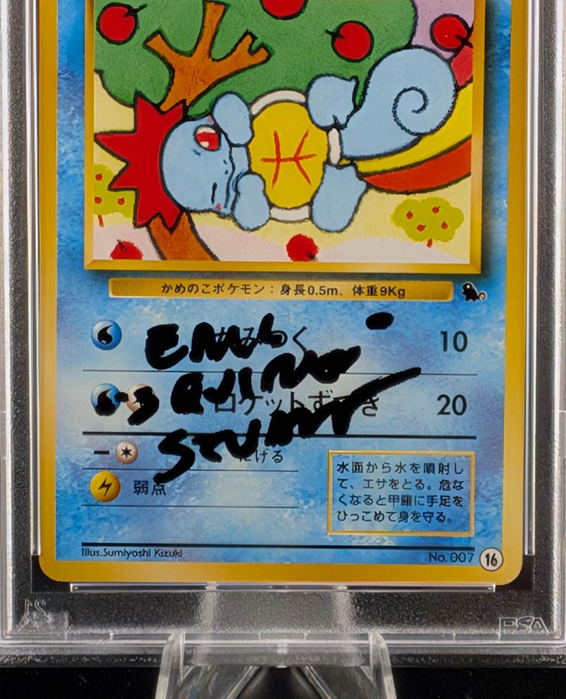 Pokémon - 1 Graded card - Squirtle - Kizuki Art - 1999 - Eric Stuart Autograph Signed - Authentic Auto - PSA - Carta firmata autenticata e gradata #4.3