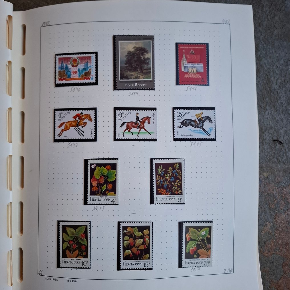 俄罗斯 1982/1991 - 旧藏邮票/邮票块/组合印刷大多为双面（未贴邮票和盖有邮戳的）在 Schaubek。 #3.2