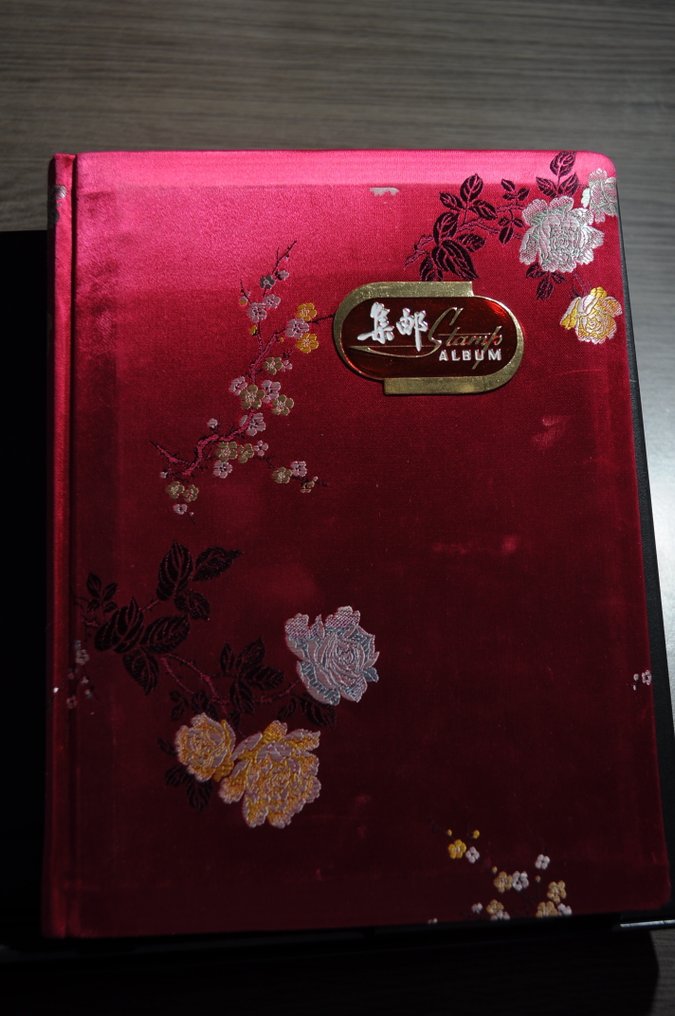 Thematic - Theme Collection 'Horses' in various stock books (180 photos) #1.0