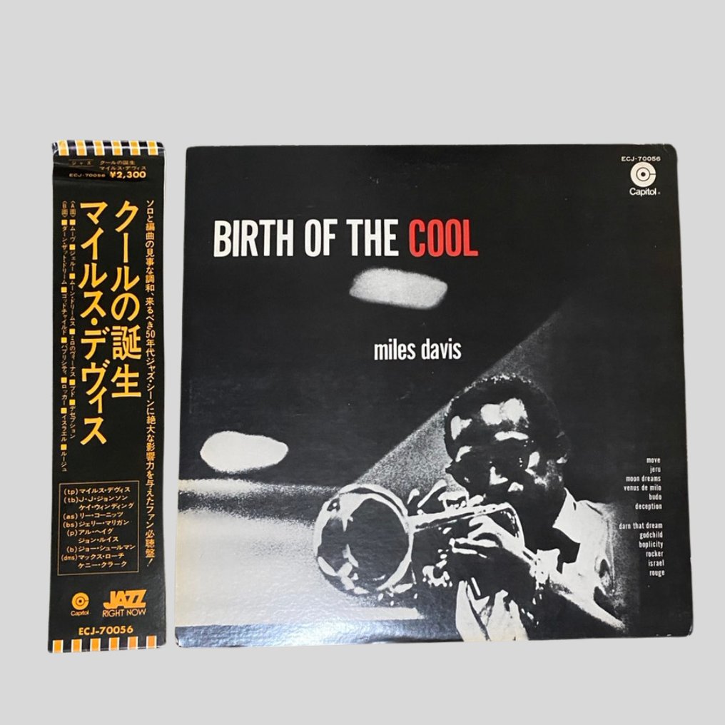 Miles Davis - Birth Of The Cool - Δίσκος βινυλίου - Ιαπωνική εκτύπωση, Reissue - 1975 #1.0