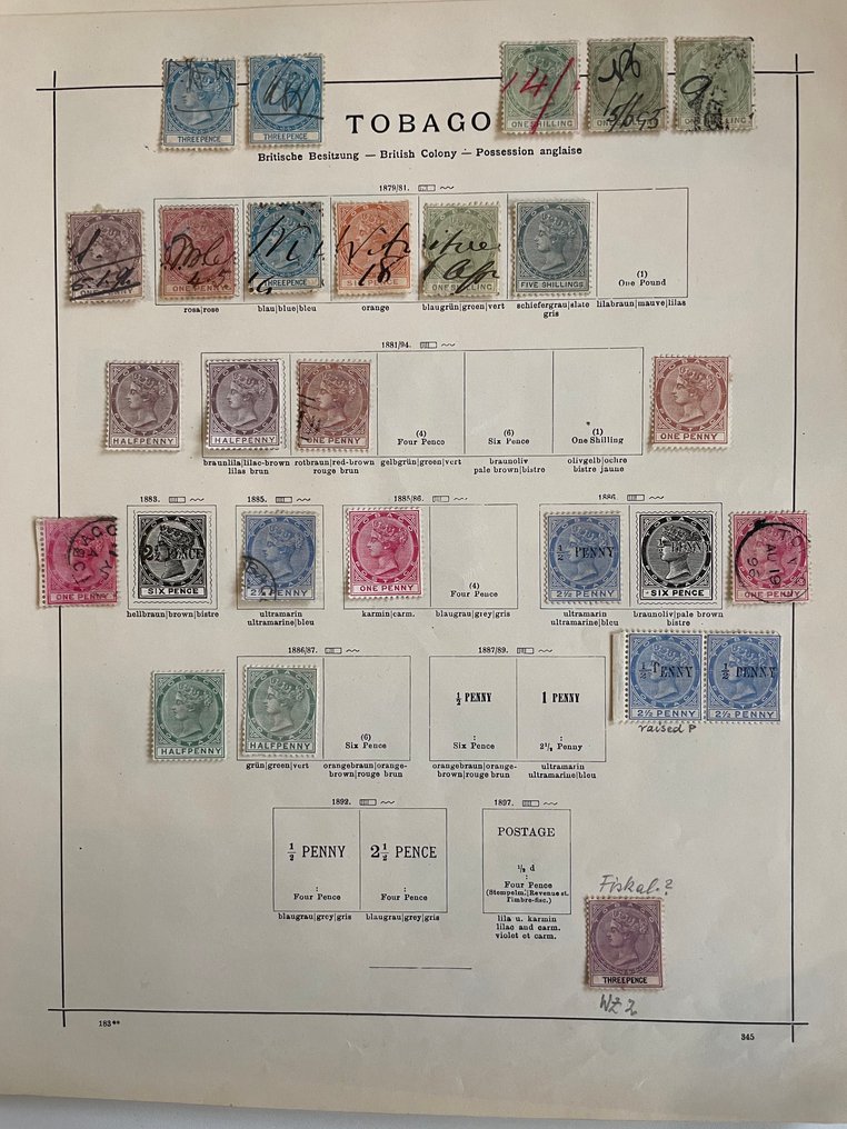 Τρινιντάντ και Τομπάγκο  - Από παλιά συλλογή στρατηγών #1.0