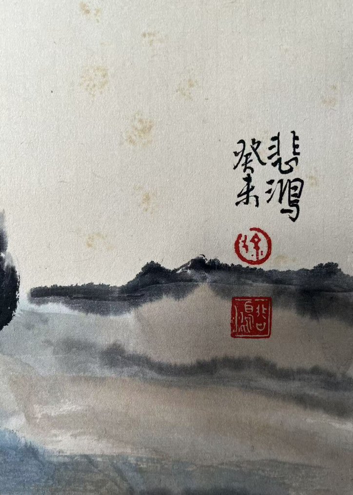 INK AND COLOR ON PAPER PAINTING"CAT"《猫石图》 - Attributed to - Kina #2.1