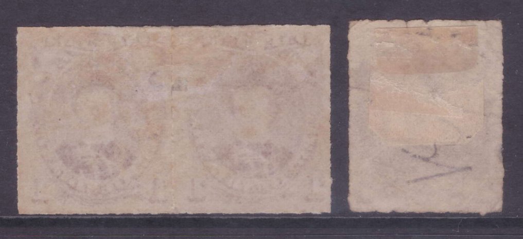 Neufundland 1876/1879 - Rouletted-Set - Stanley Gibbons #2.1