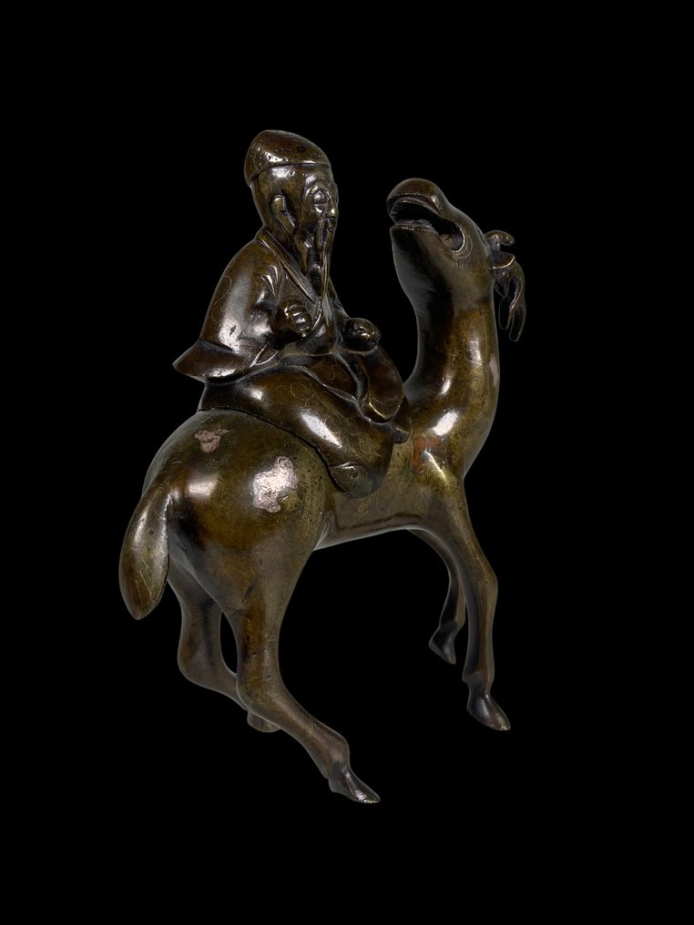 Encensoir - Bronze, Argent, Cuivre - Chine - Dynastie Qing (1644–1911) #3.2
