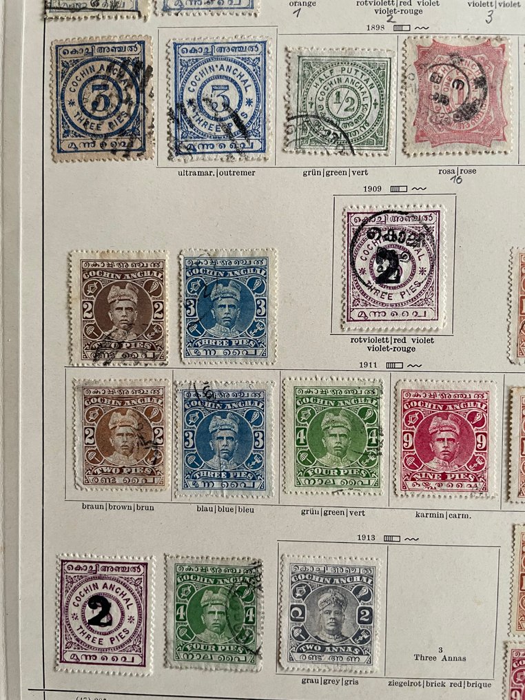 印度古国  - 科欣部分来自旧的将军收藏 #4.3