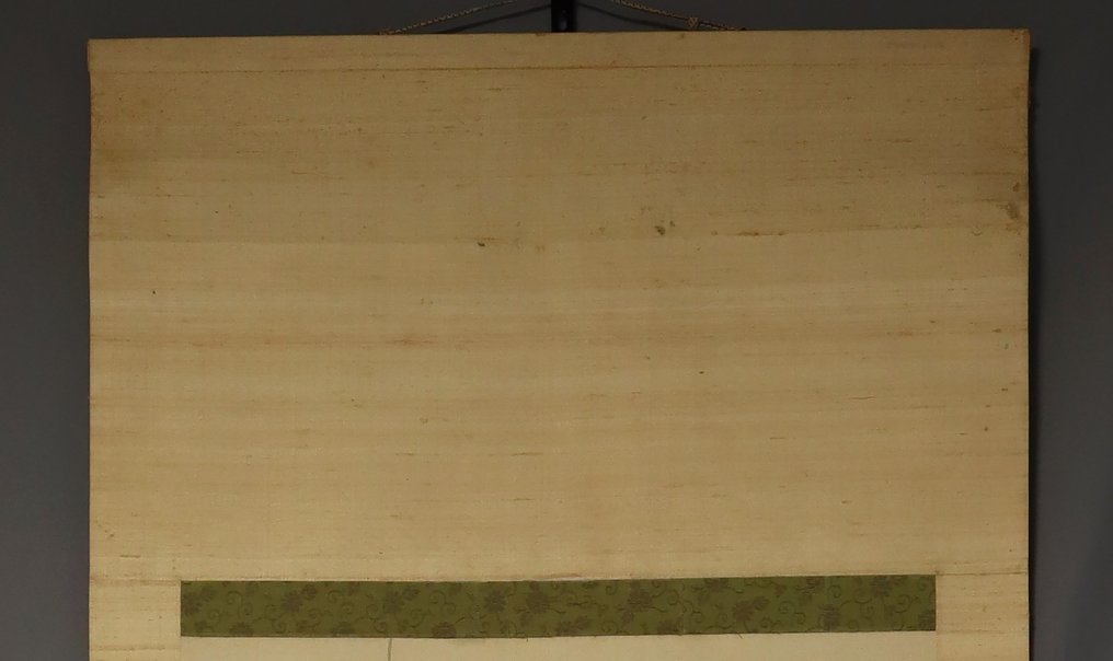 松、竹、梅与父母与子女的鹤——附签名:鶴城 - 絲 - Handa Kakujo (?-?) - 日本 - 大正時期(1912-1926) #3.2