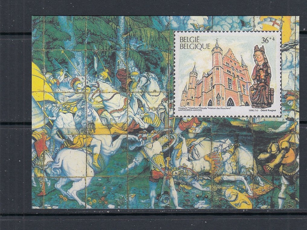 比利時 2017/2023 - 未被采纳的设计 - NA  1/3 -NL en FR + NA 2V , NA3V #4.3