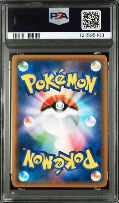 Pokémon - 1 Graded card - greninja zoroark - PSA 10 - Sword & Shield #1.0