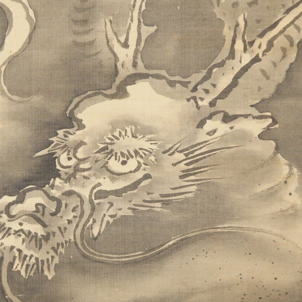 Hanging Scroll (Kakejiku) - Dragon - with Signature of 'Doeki Narinobu 洞益 成信' - Ιαπωνία (χωρίς τιμή ασφαλείας) #4.3