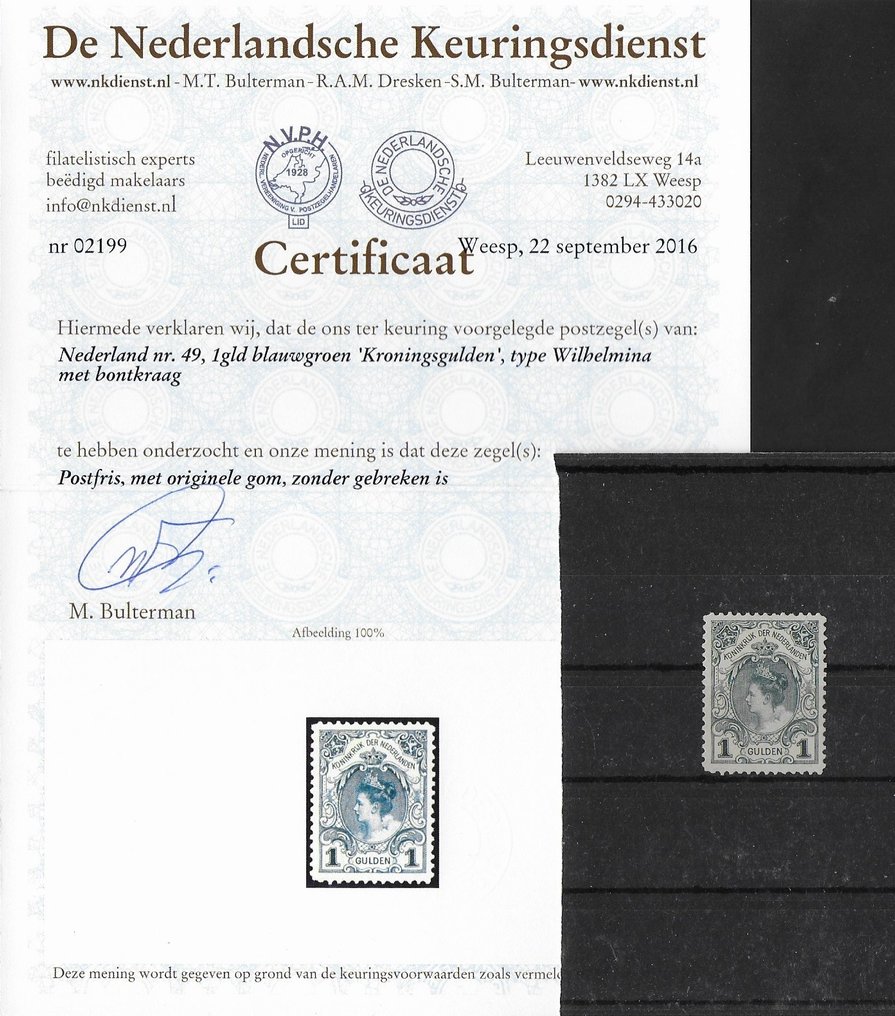 Netherlands 1898 - 1 Wilhelmina Coronation Gulden with Certificate NKD - NVPH 49 #1.0