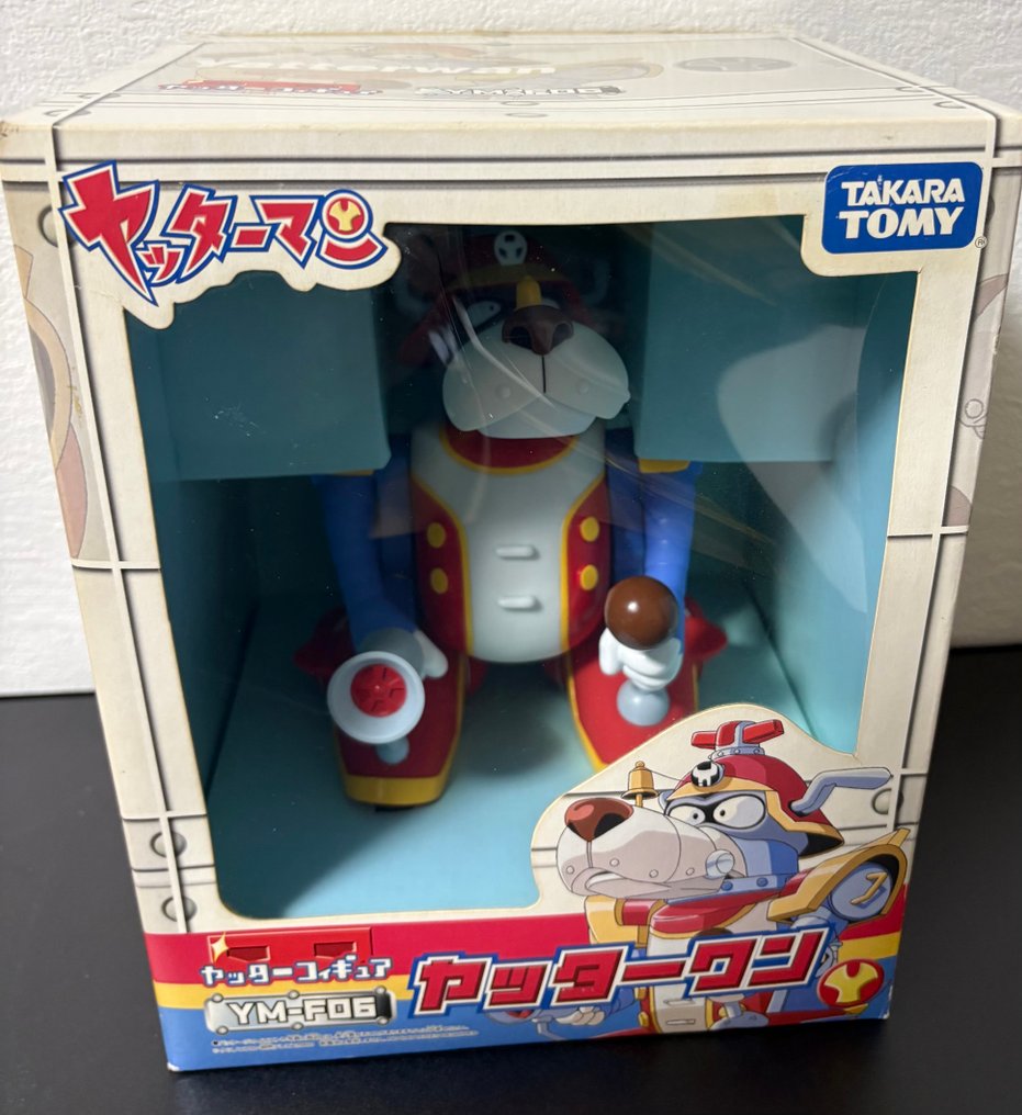 Takara Tomy  - Legetøjsfigur Yatterman DX Yatterwan - 2000-2010 #1.0