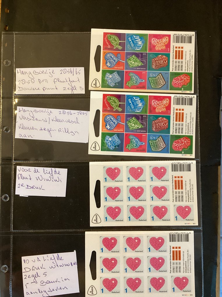 荷兰 2010 - 挂册/页数中存在大量图片错误、生产错误，以及更多其他问题。 #1.0