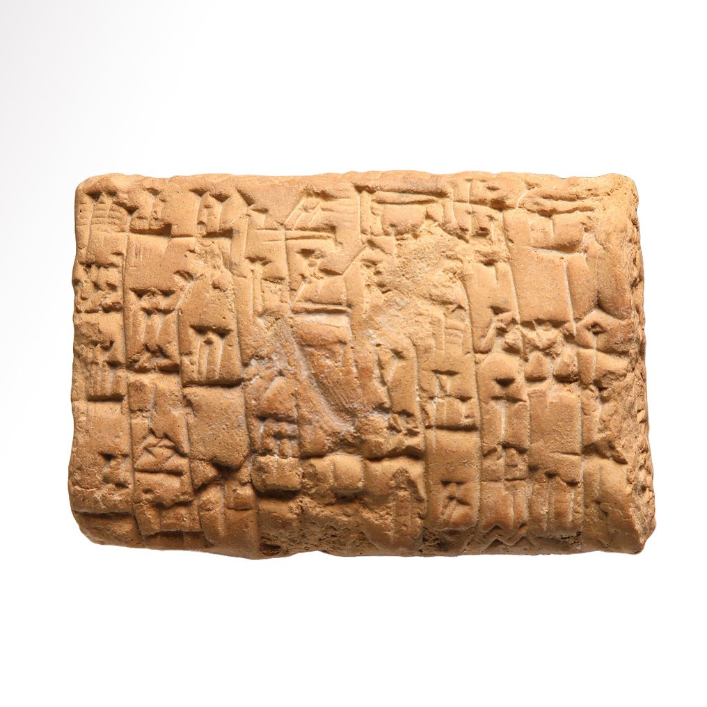 Babylonien ancien Terre cuite Tablette cunéiforme de Warad-Amurru à Ubar-Shamash concernant l'orge #1.0