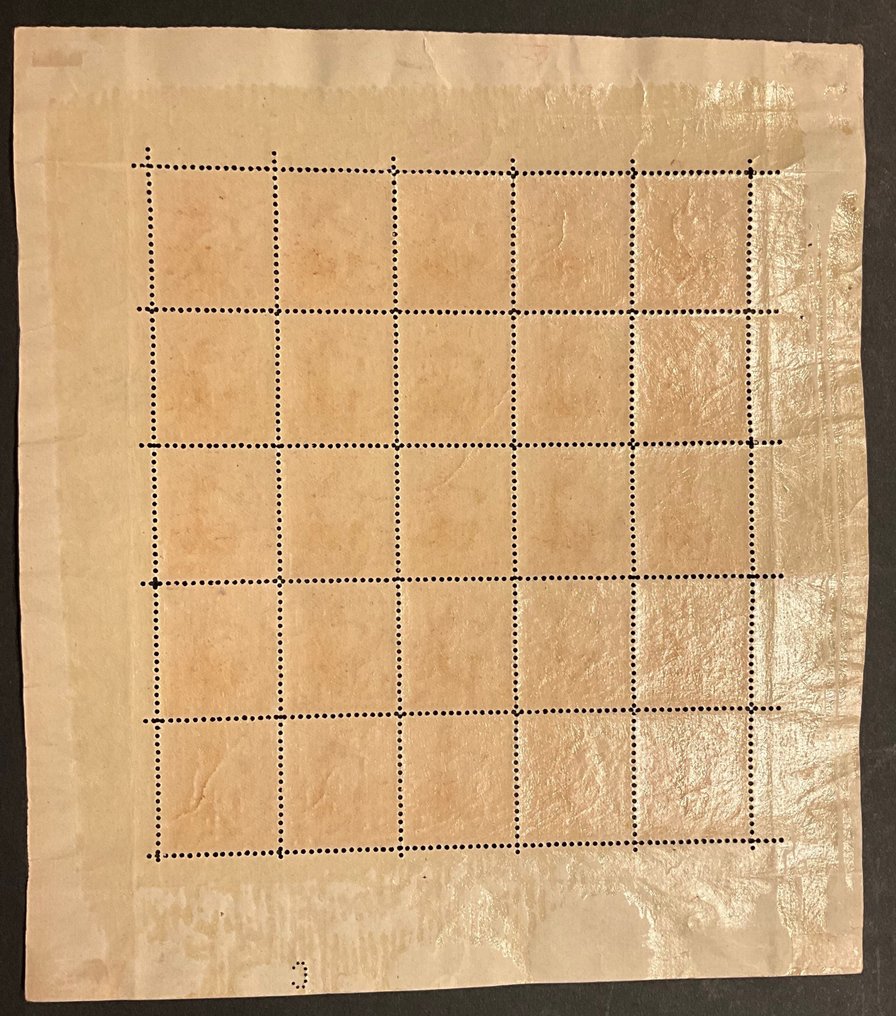 Belgium 1896/1927 - Selection of small sheets, including Brussels World Exhibition - Tuberculosis control. - F73 + F168A + F53 #4.3